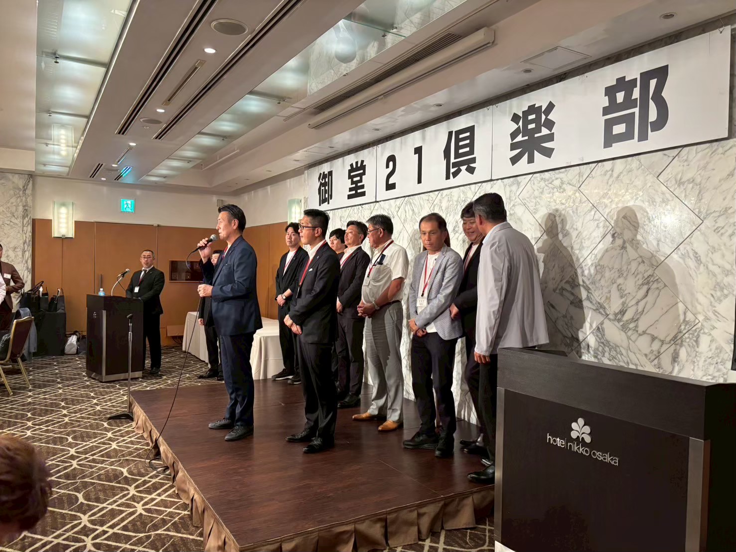 御堂21倶楽部 第138回懇親会