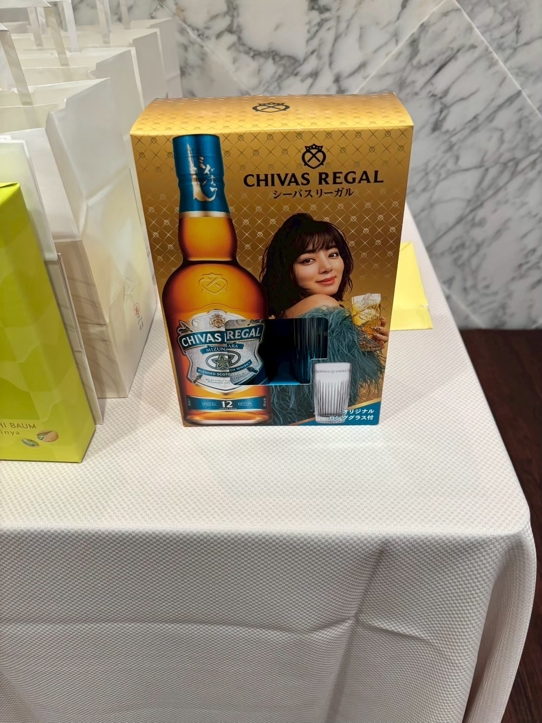 御堂21倶楽部 第138回懇親会