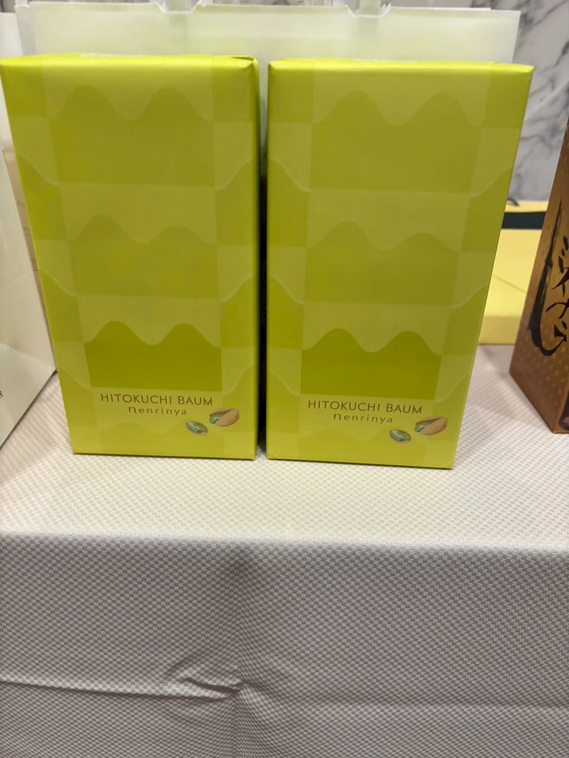 御堂21倶楽部 第138回懇親会