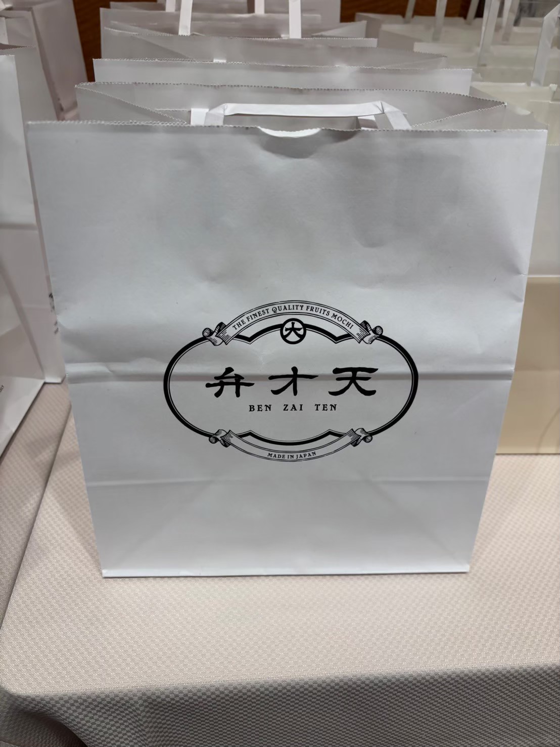 御堂21倶楽部 第138回懇親会