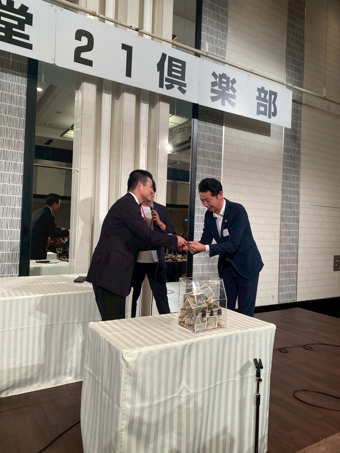 御堂21倶楽部 第139回懇親会