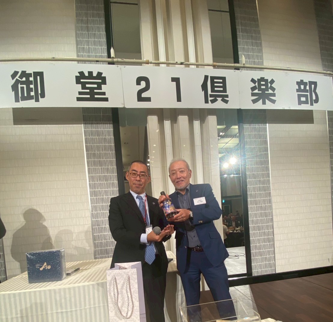 御堂21倶楽部 第139回懇親会