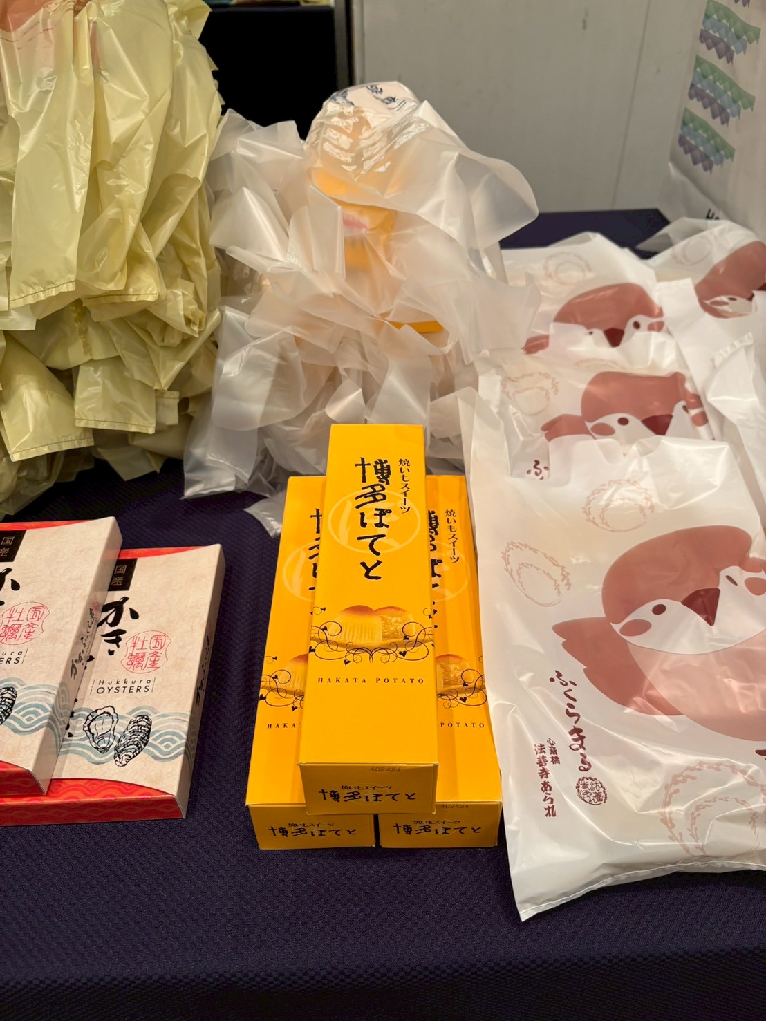 御堂21倶楽部 第139回懇親会