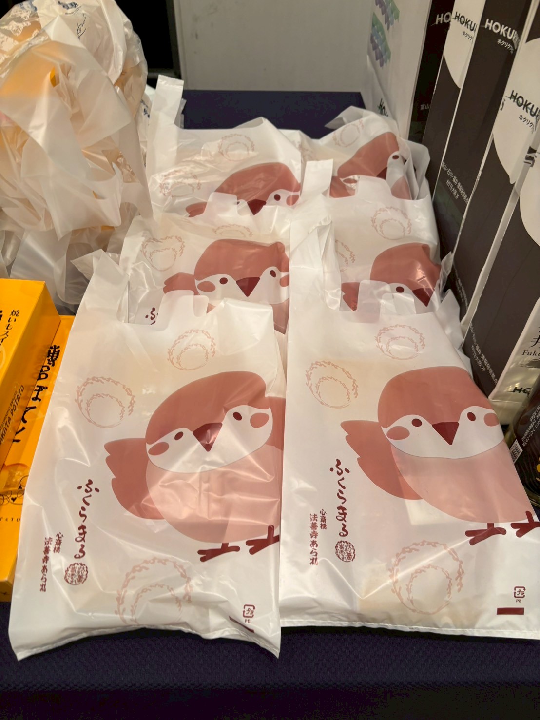 御堂21倶楽部 第139回懇親会