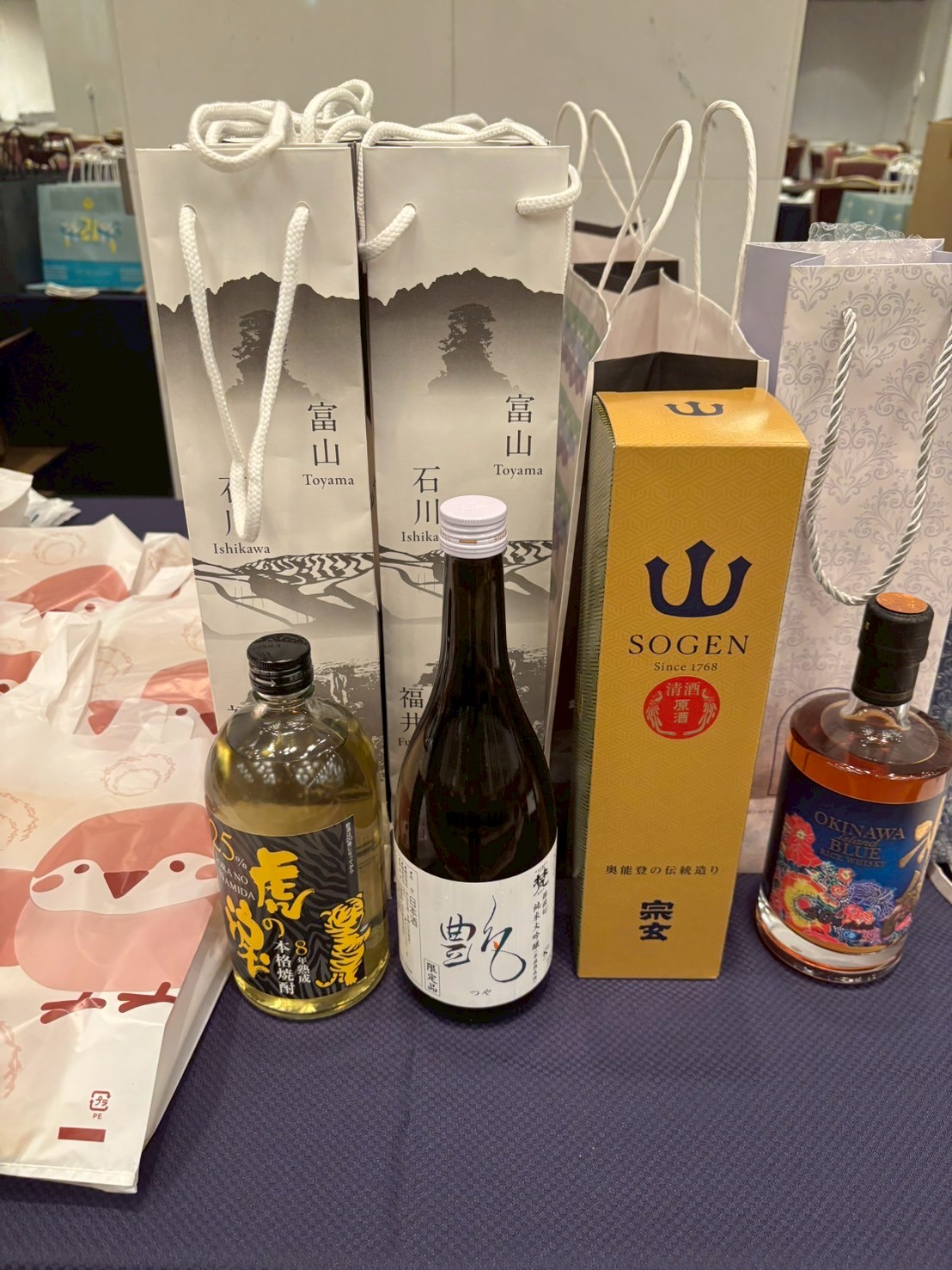 御堂21倶楽部 第139回懇親会