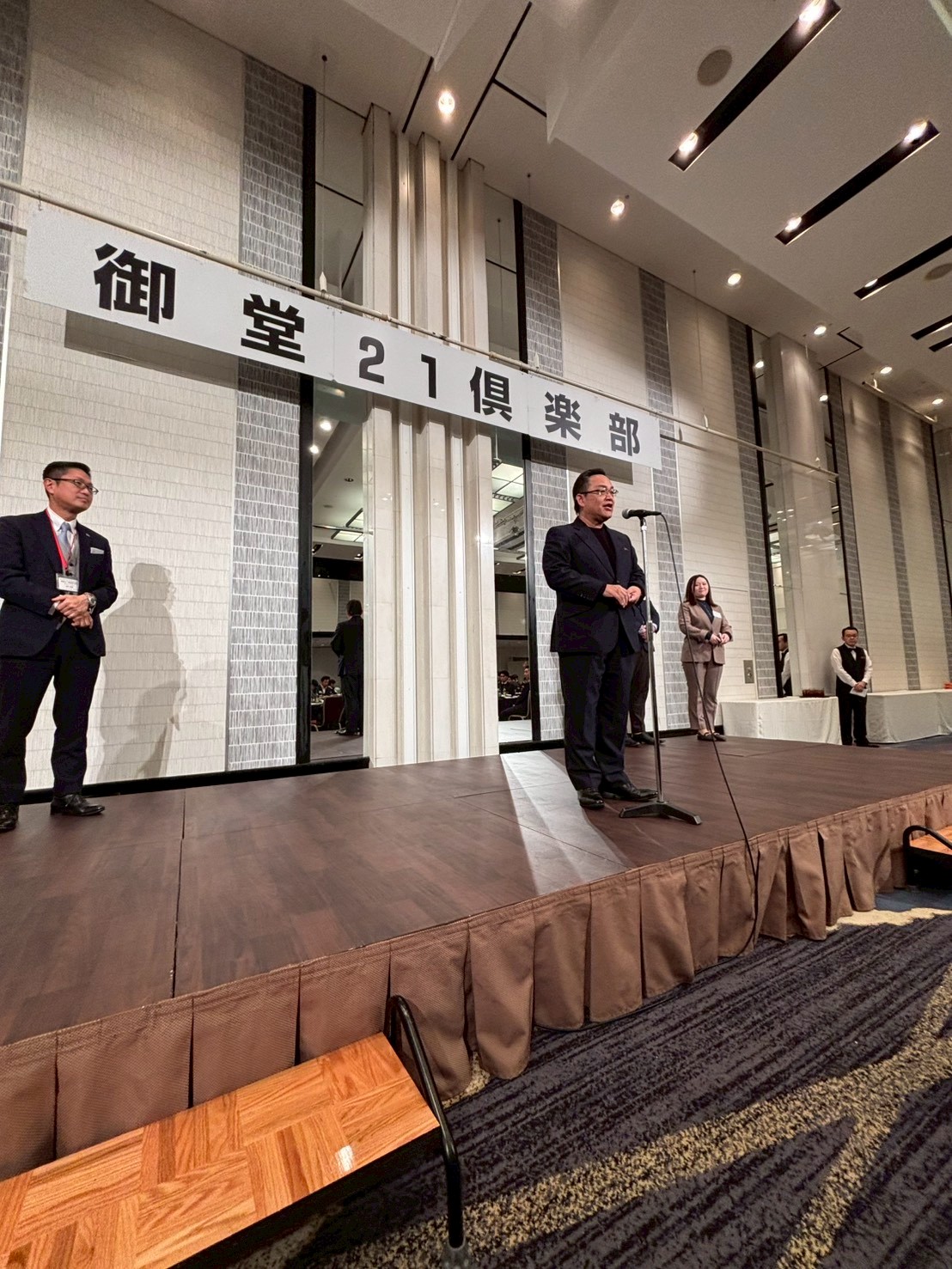 御堂21倶楽部 第140回懇親会