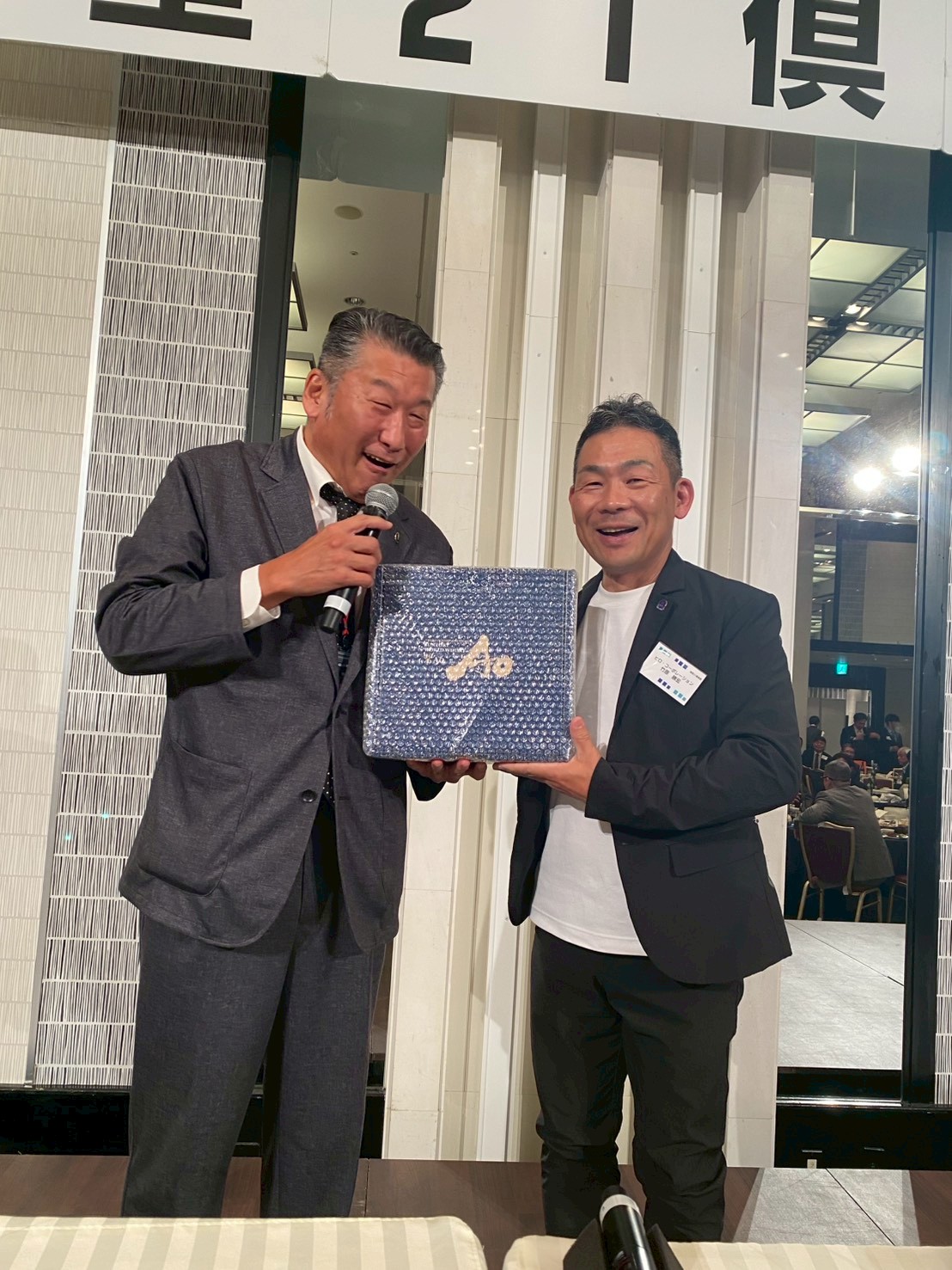 御堂21倶楽部 第140回懇親会