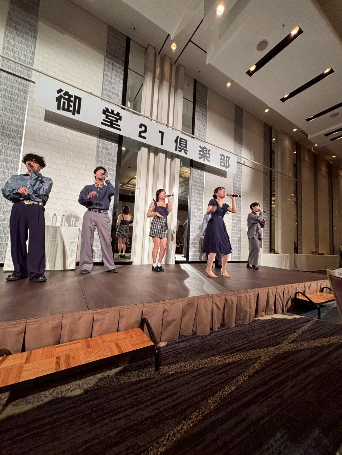 御堂21倶楽部 第140回懇親会