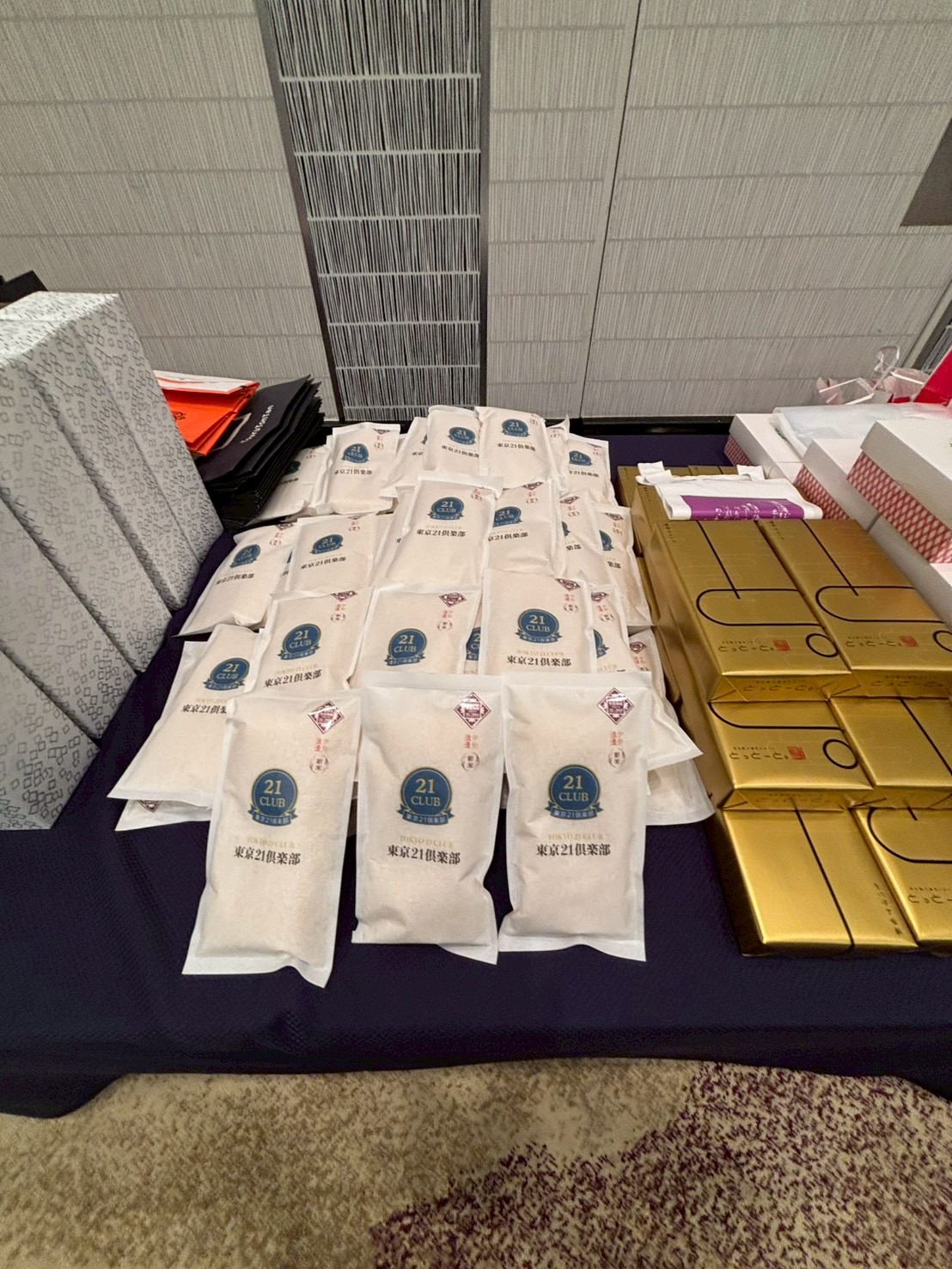 御堂21倶楽部 第140回懇親会