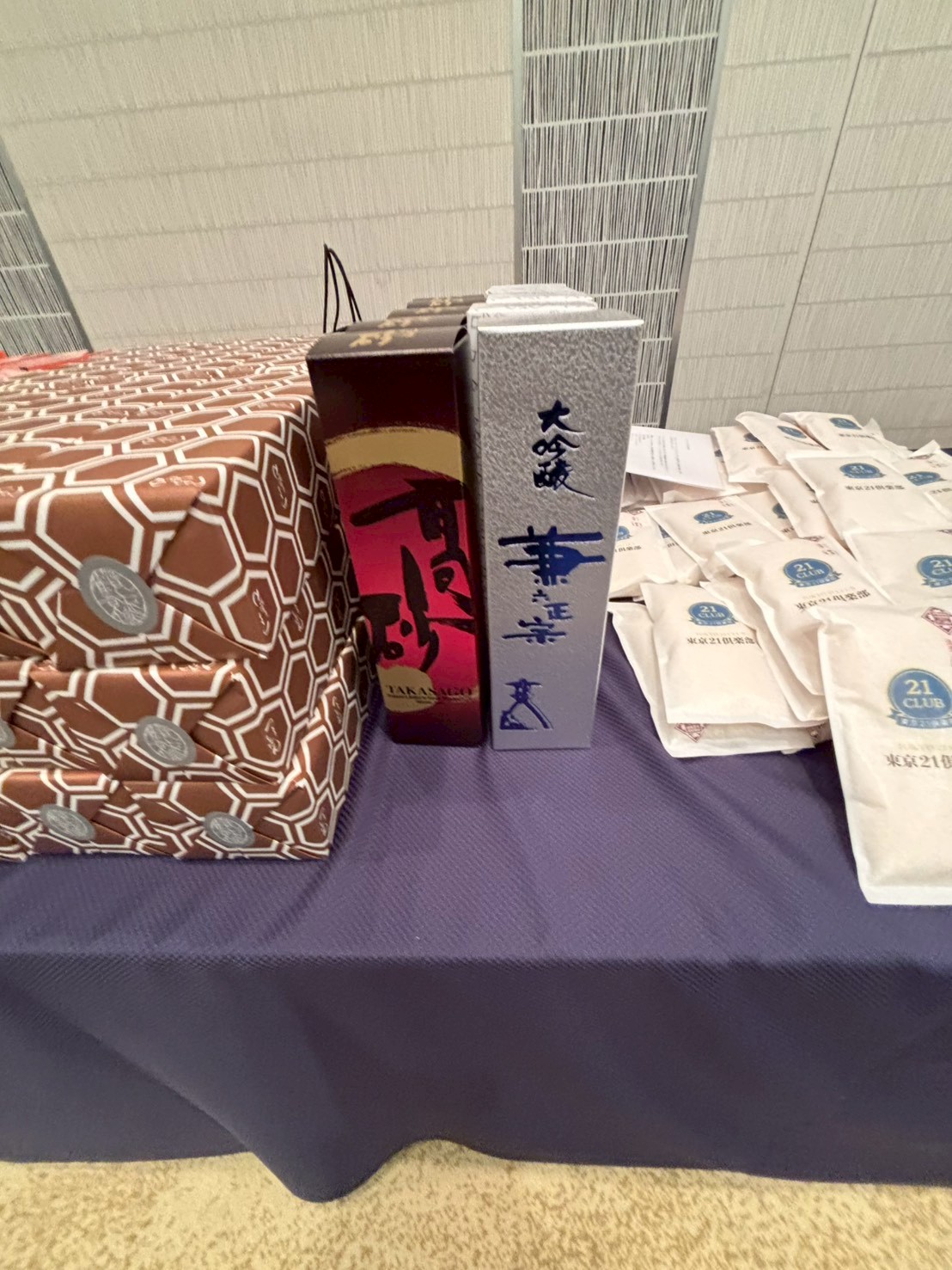 御堂21倶楽部 第140回懇親会