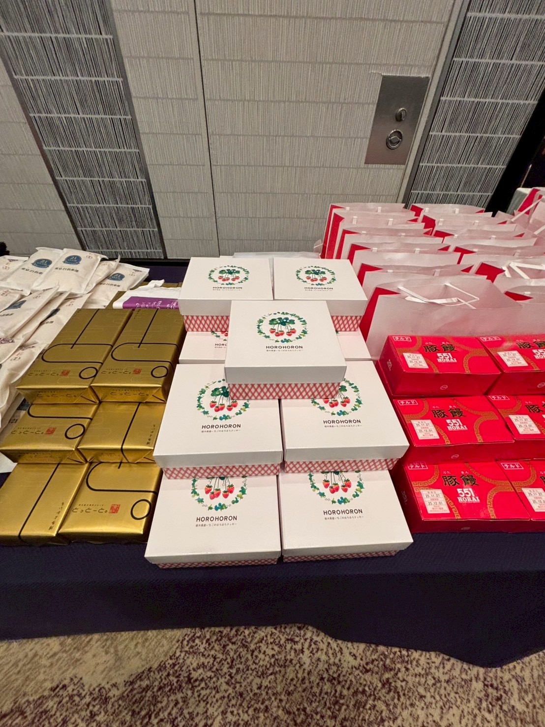 御堂21倶楽部 第140回懇親会