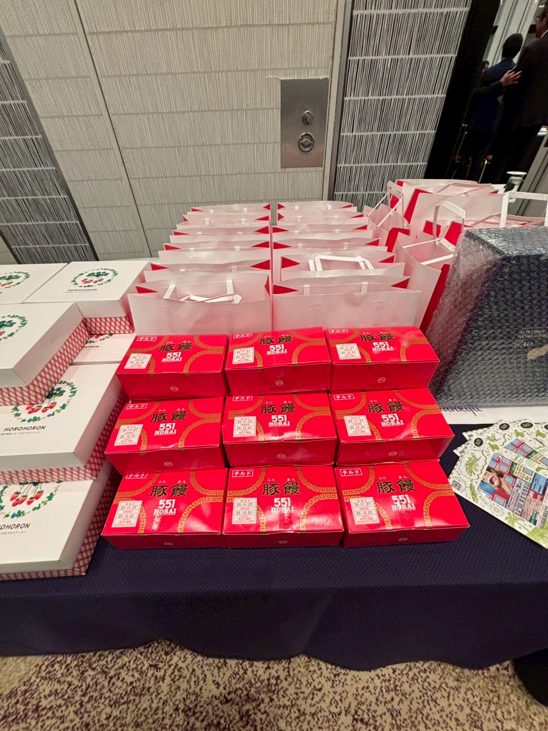 御堂21倶楽部 第140回懇親会