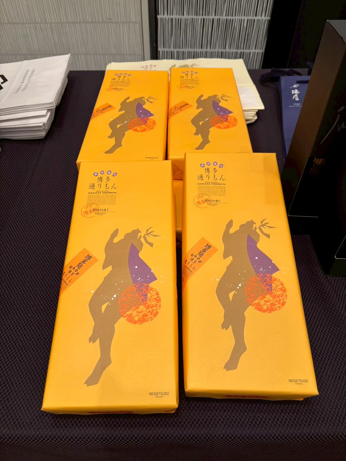 御堂21倶楽部 第141回懇親会