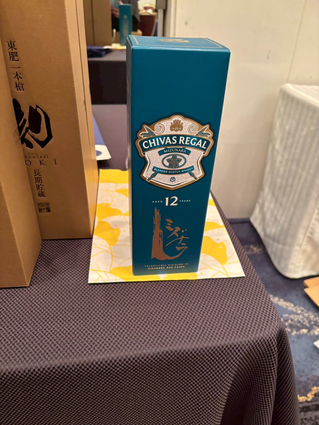 御堂21倶楽部 第141回懇親会