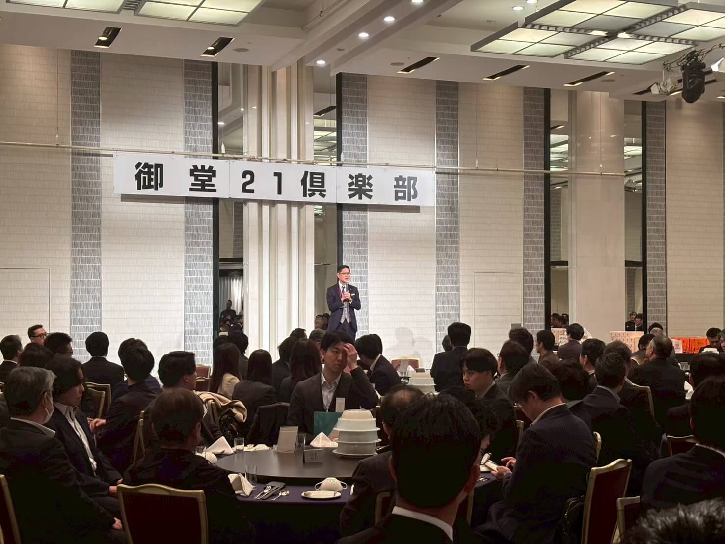 御堂21倶楽部 第142回懇親会