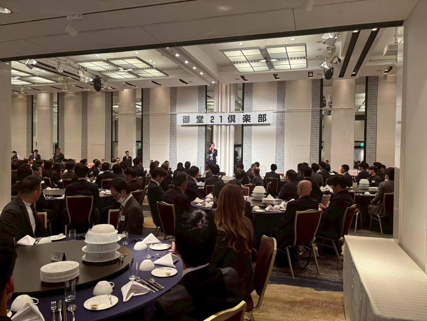 御堂21倶楽部 第142回懇親会