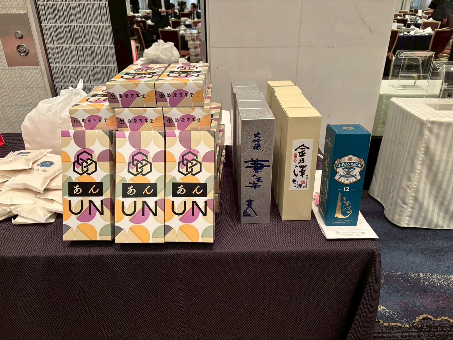 御堂21倶楽部 第142回懇親会