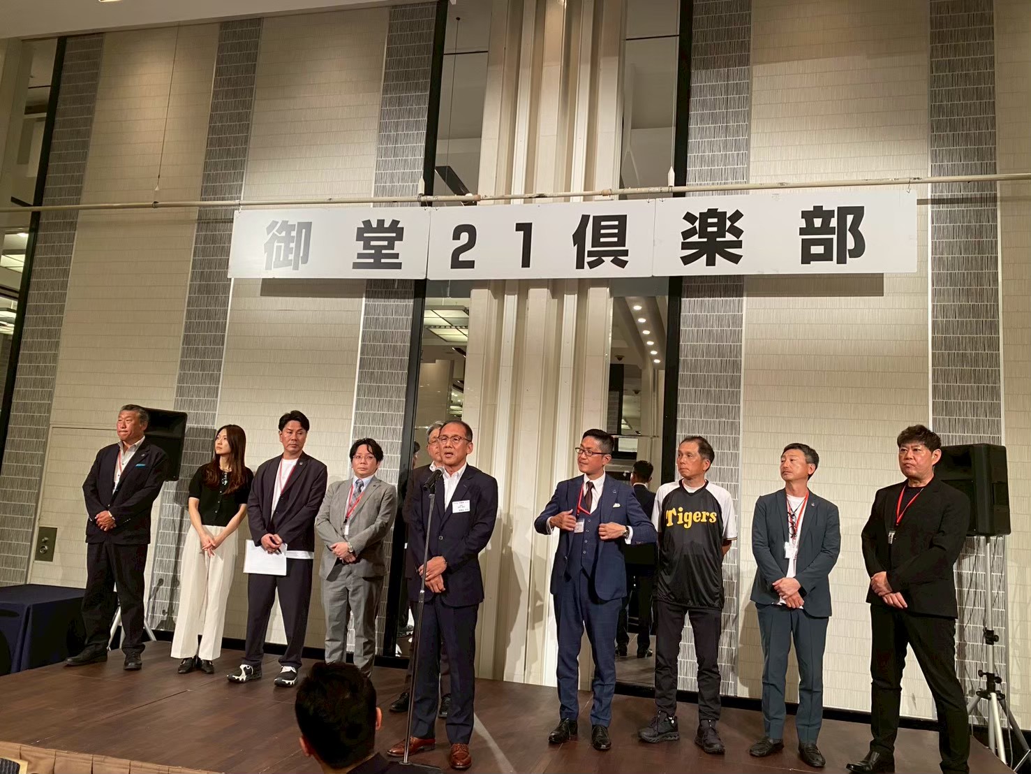 御堂21倶楽部 第143回懇親会