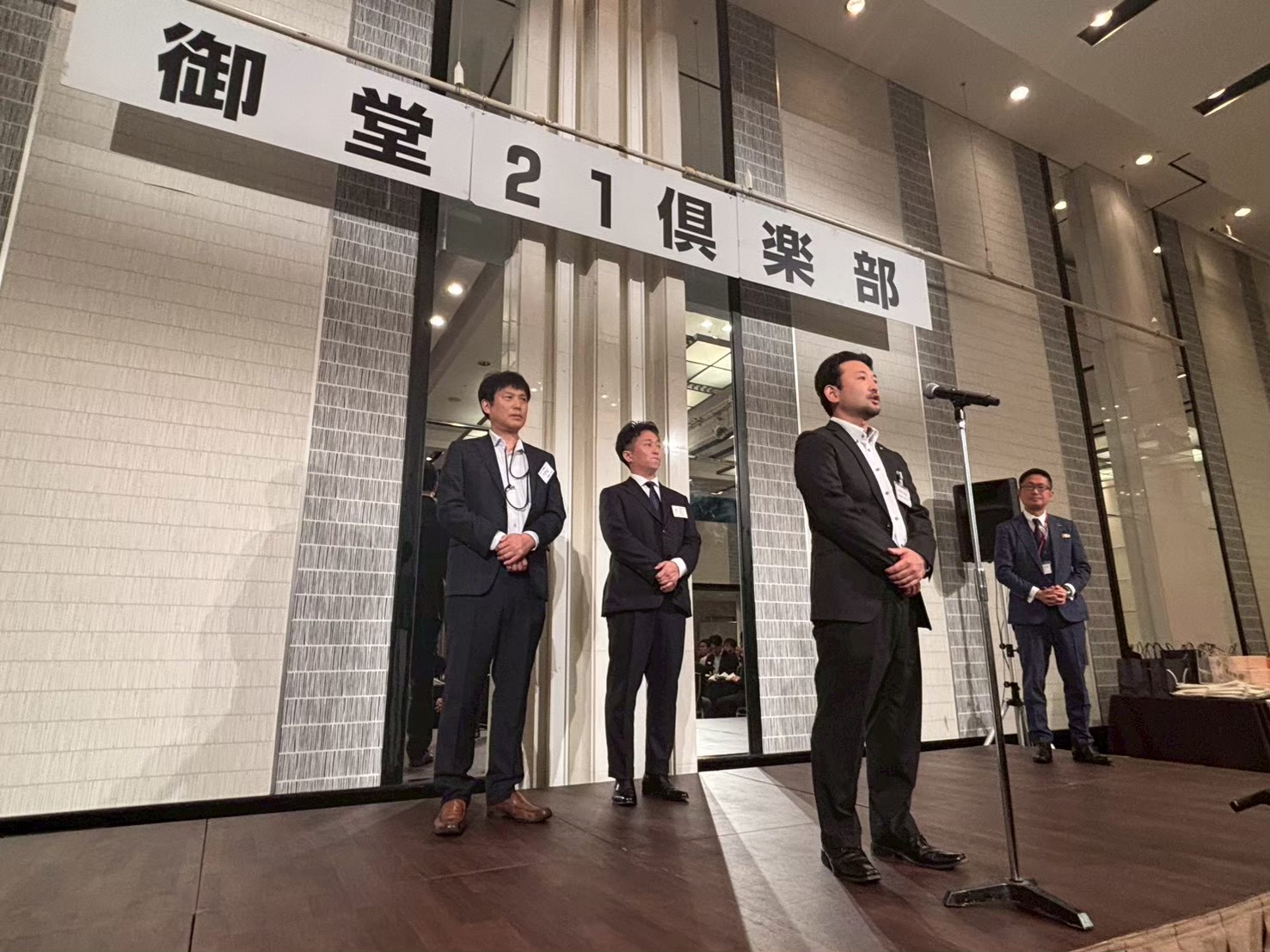 御堂21倶楽部 第143回懇親会