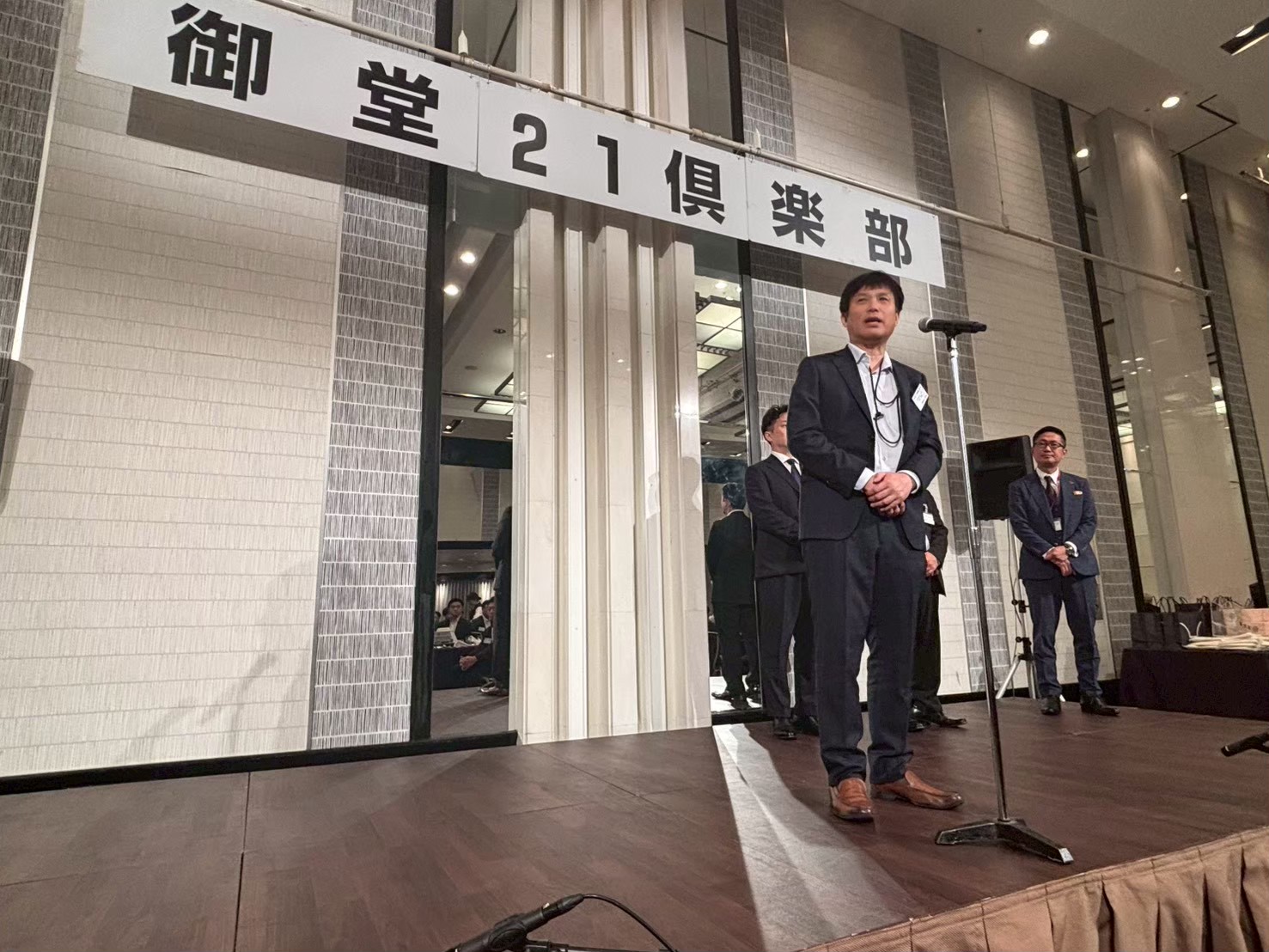 御堂21倶楽部 第143回懇親会