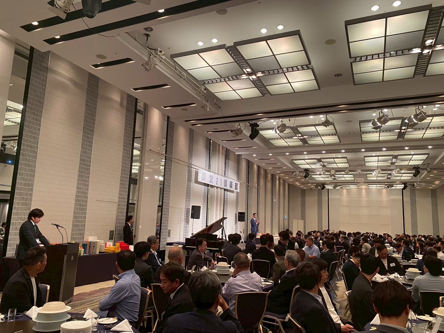 御堂21倶楽部 第143回懇親会