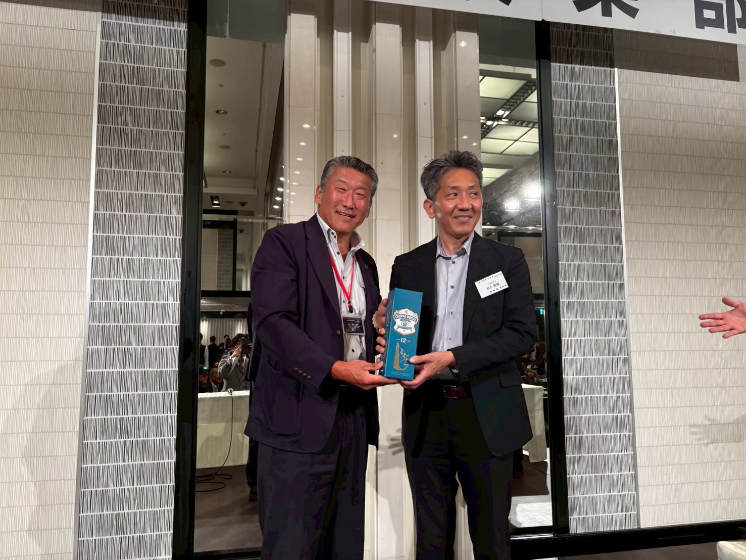 御堂21倶楽部 第143回懇親会