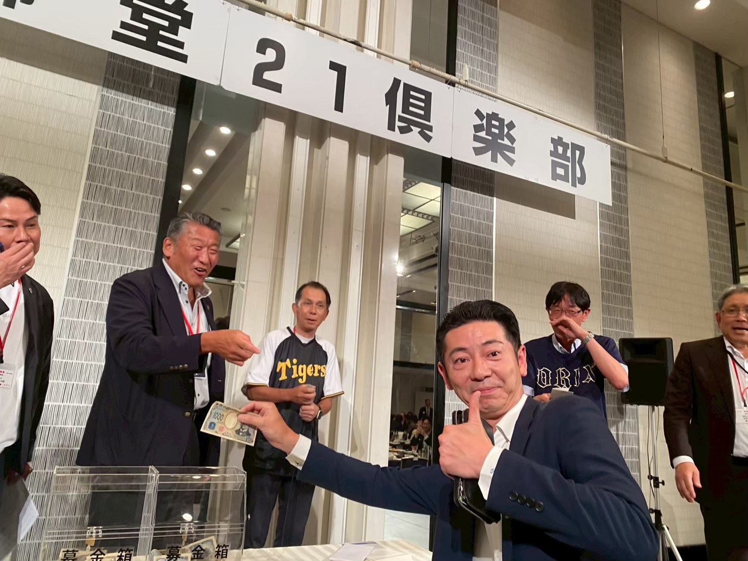 御堂21倶楽部 第143回懇親会
