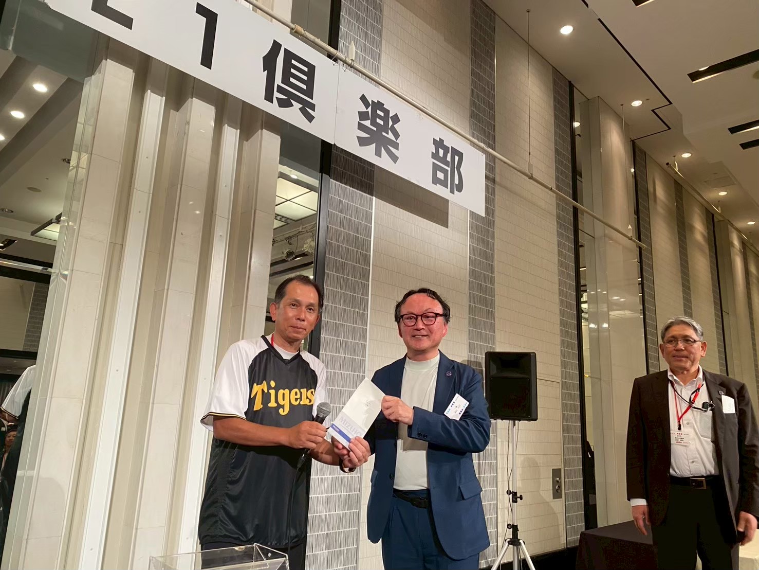 御堂21倶楽部 第143回懇親会