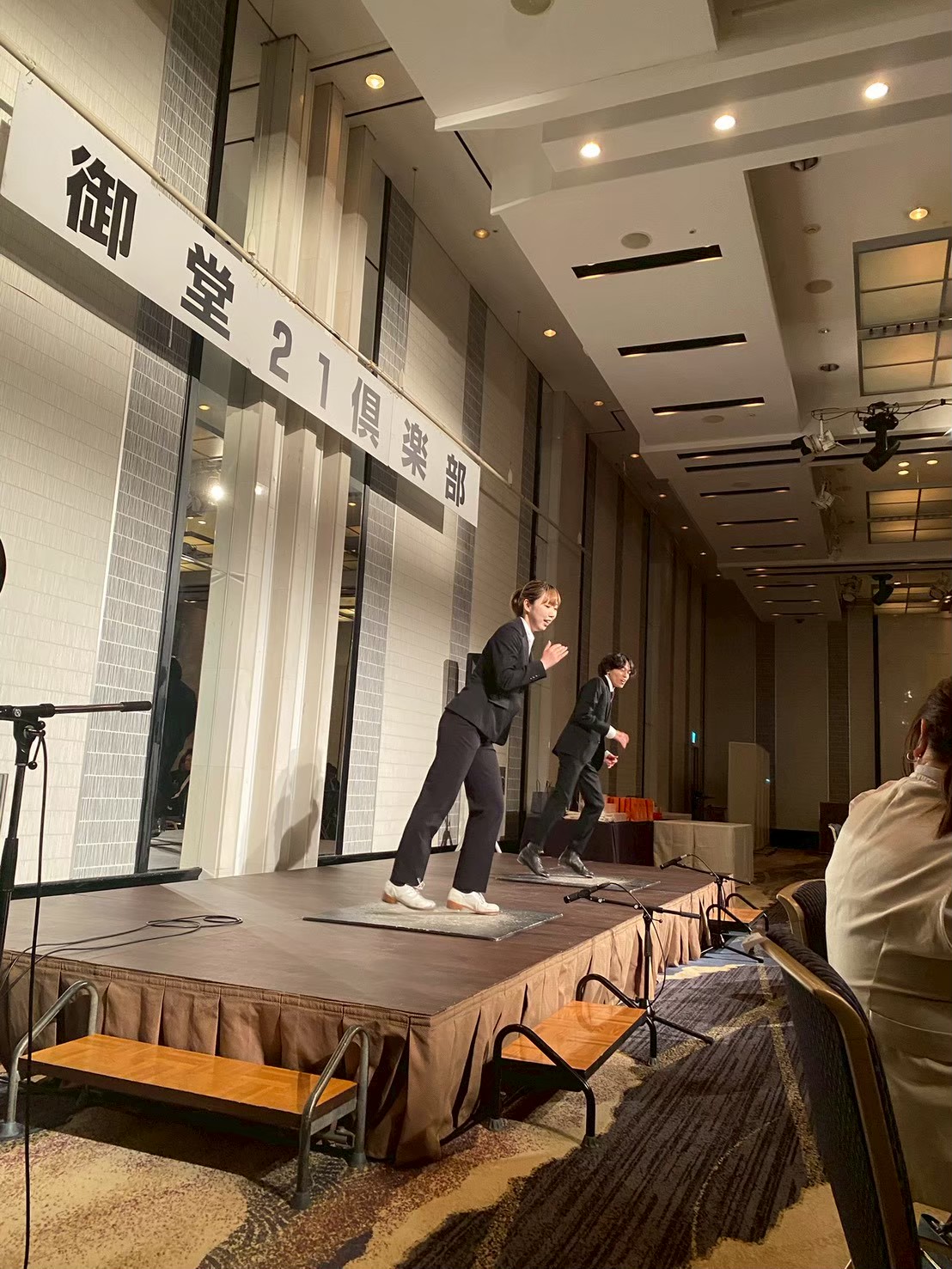 御堂21倶楽部 第143回懇親会