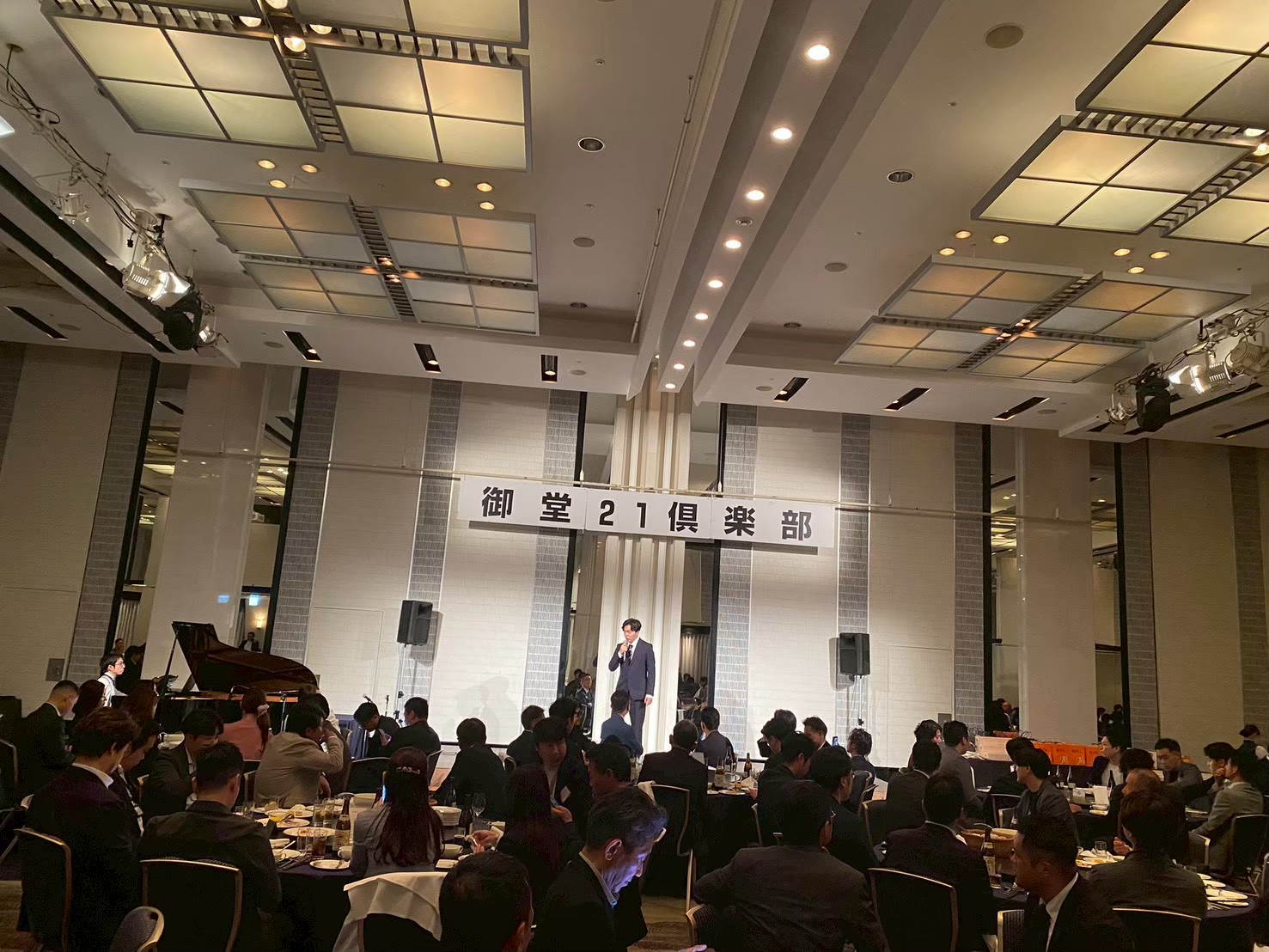 御堂21倶楽部 第143回懇親会