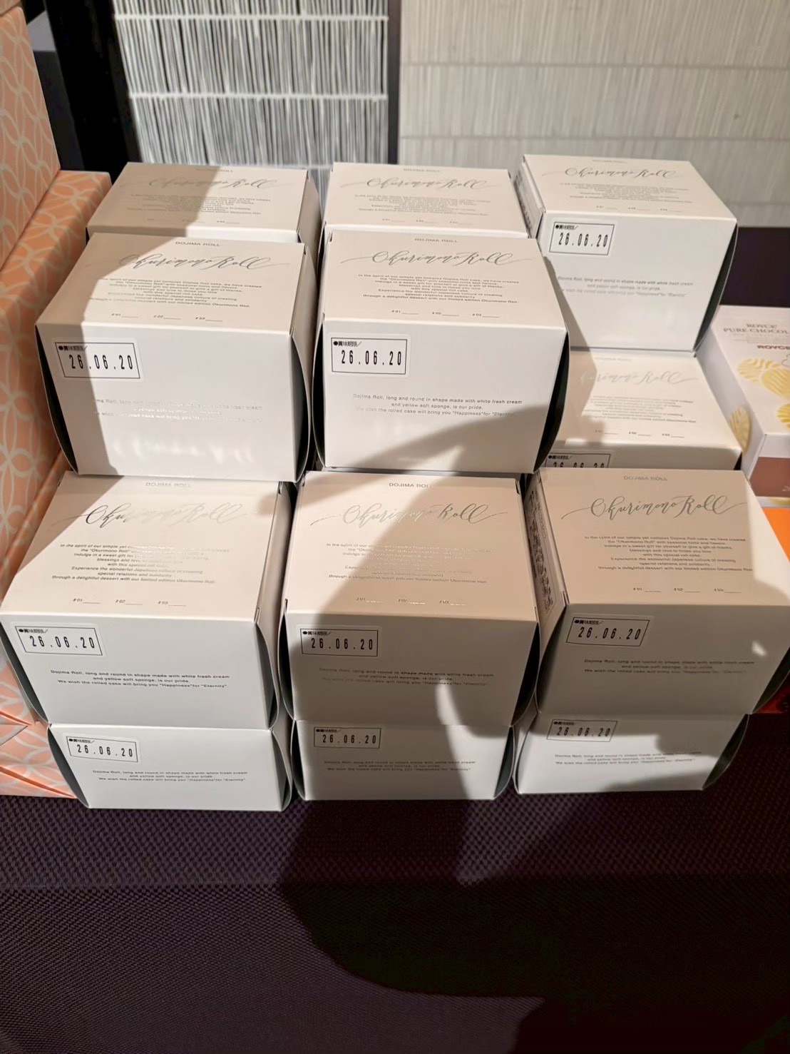 御堂21倶楽部 第143回懇親会