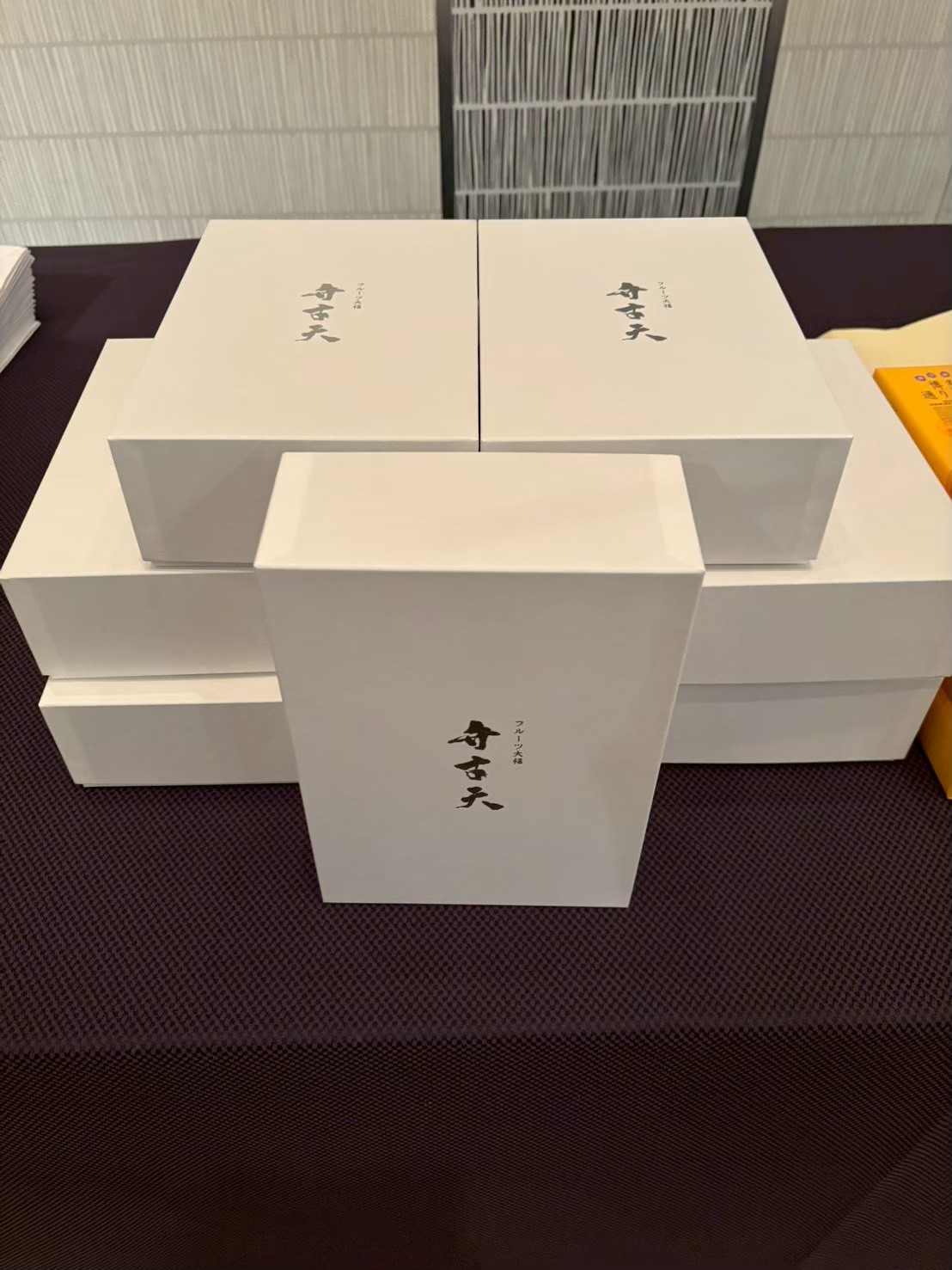 御堂21倶楽部 第143回懇親会