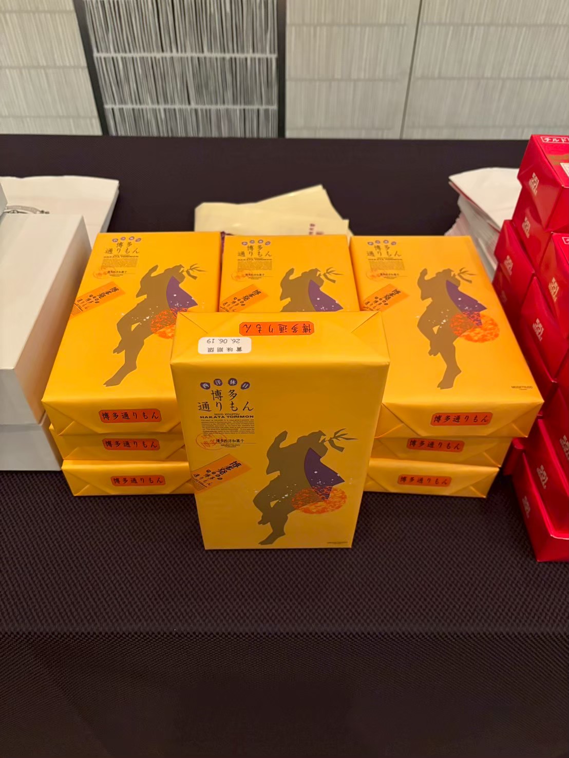 御堂21倶楽部 第143回懇親会